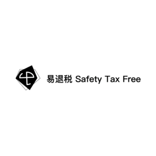 Safety Tax Free GmbH/小慕（成都）科技有限公司